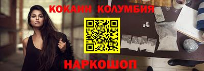 PSILOCYBIN Ликино-Дулёво