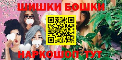 PSILOCYBIN Ликино-Дулёво