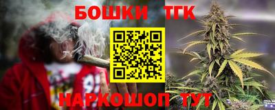 PSILOCYBIN Ликино-Дулёво