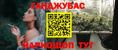 тгк Лесосибирск