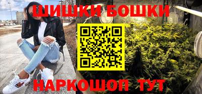 PSILOCYBIN Ликино-Дулёво