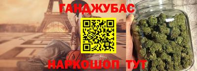 тгк Лесосибирск