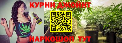 тгк Лесосибирск