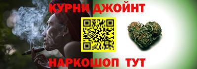 тгк Лесосибирск