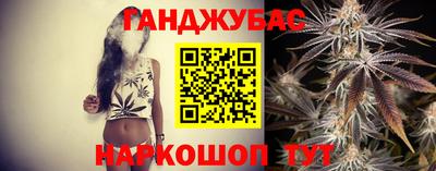 тгк Лесосибирск