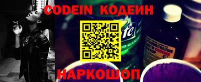 PSILOCYBIN Ликино-Дулёво