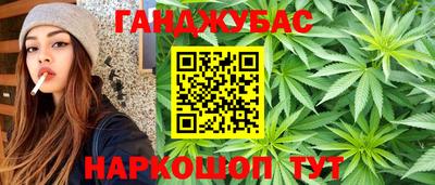 PSILOCYBIN Ликино-Дулёво