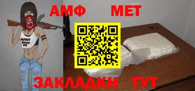 тгк Лесосибирск