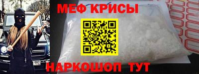 тгк Лесосибирск