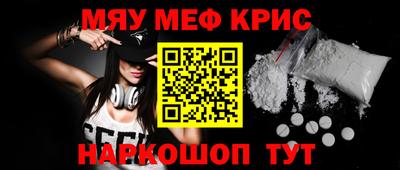 PSILOCYBIN Ликино-Дулёво