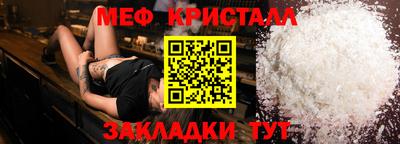 PSILOCYBIN Ликино-Дулёво