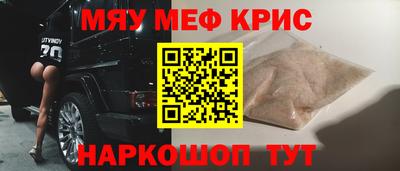 PSILOCYBIN Ликино-Дулёво