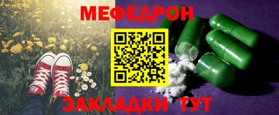 PSILOCYBIN Ликино-Дулёво